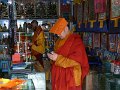 Chengdu (007)